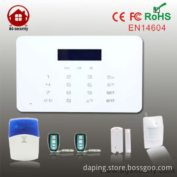 wireless keypad alarm dual band GSM/PSTN home alarm